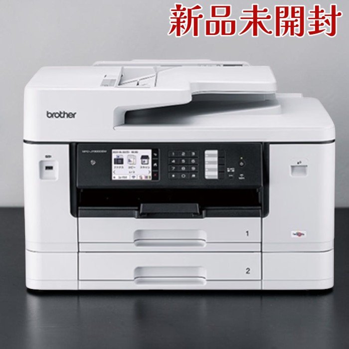 茶飲み友だち 印刷機 A3インクジェット結びあわせる機 MFC-J7300CDW FAX ADF 30万ペイジ耐久 自動小銃両面 2段御盆