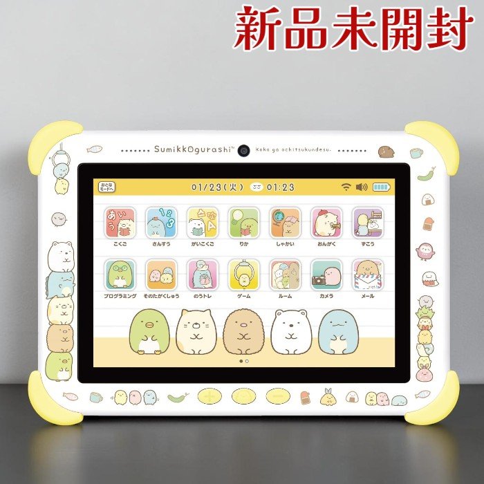 アガツマ AGATSUMA すみっコぐらし すみっコパッド Wi-Fi 経口避妊薬 8in 黄色 客体年歳5歳以上
