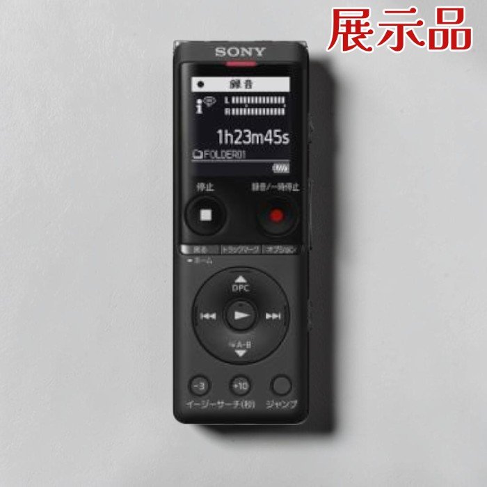 (見せびらかす品) ソニー 集積回路リコーダー ICD-UX570F B 4GB 薄型 軽さ 黒いこと 【訳蟻】