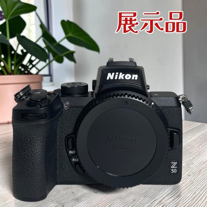 (見せびらかす品) Nikon 銀鏡受け答え一眼写真機 Z50WZ 銀鏡受け答え一眼写真機 ダブルズームキット 黒いこと【訳蟻】