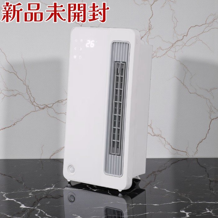 コイズミ 陶芸暖房器 KPH-1257/W 人感検知器 室温検知器