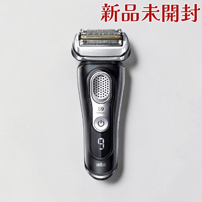 赤銅色 メンズ明かり電気カミソリ 9360竓-V つづき物9 除菌洗い濯ぎ器付き添い人 5とり捨てる取り合わせ 水洗いする お風呂剃り可