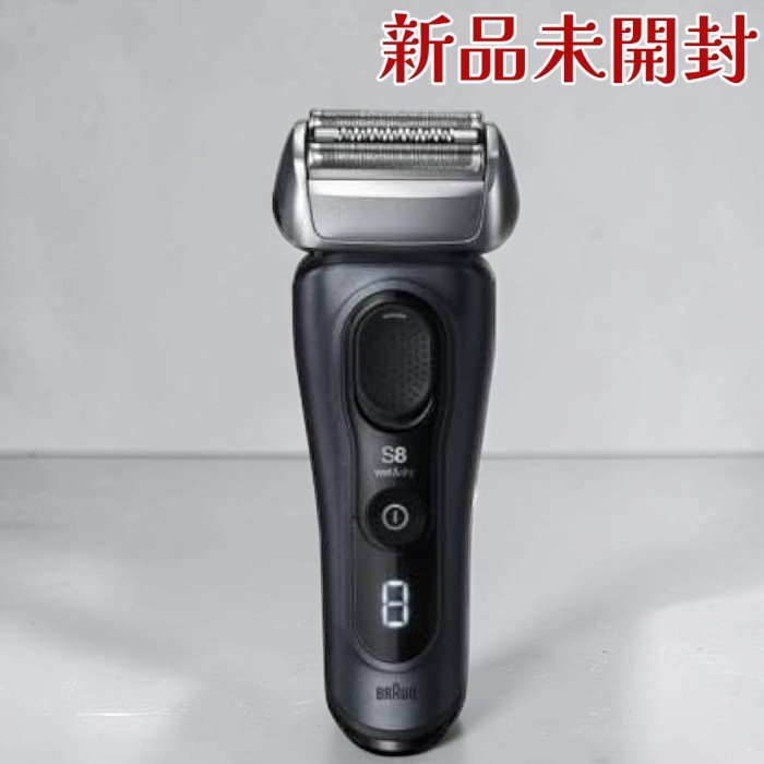 BRAUN 電気カミソリ 8463竓-V つづき物8