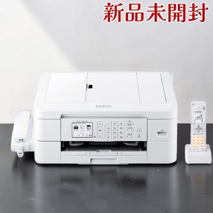 ブラザー工業 インクジェット複合機 MFC-J939DWN FAX 電話機 子機2台 Wi-Fi|クラウンMARKET