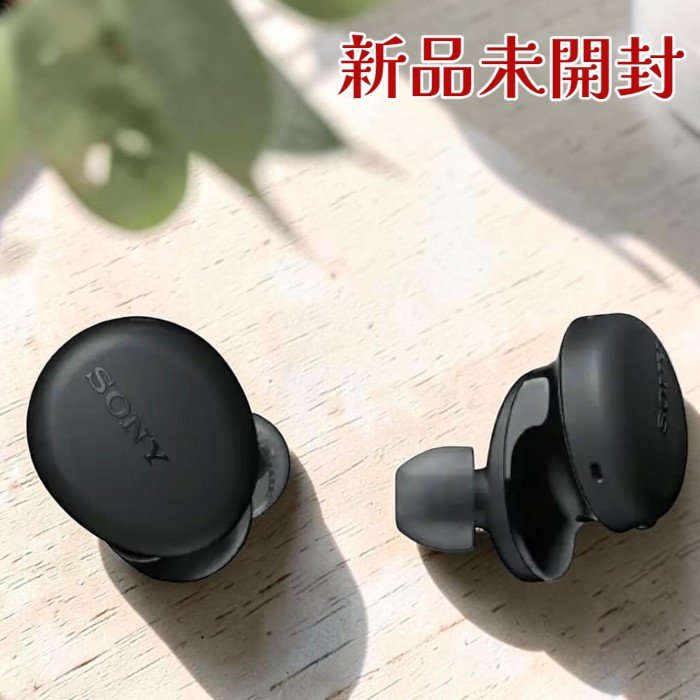 ソニー SONY 完全ワイヤレスイヤホン WF-XB700 BZ EXTRA BASS ブラック|クラウンMARKET