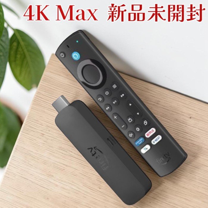 Amazon ストリーミングメディアプレーヤー B0BW37QY2V Fire TV Stick 4K Max|クラウンMARKET