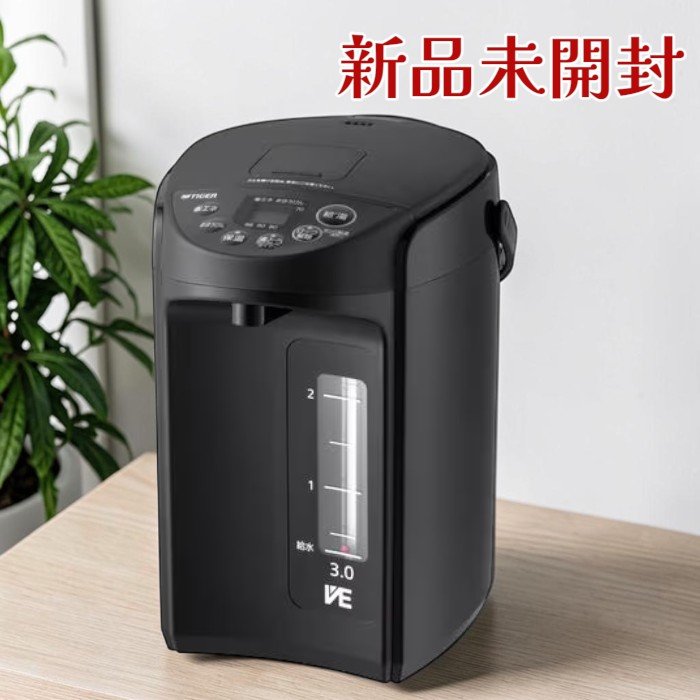 タイガー魔法瓶 とく子さん VE電気まほうびん PIQ-G300KC 3.0L クールブラック 節電VE保温｜クラウンMARKET