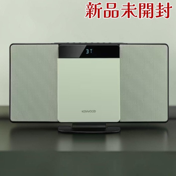 JVCケンウッド コンパクトCDコンポ LCA-10-G Bluetooth CD USB ワイドFM対応｜クラウンMARKET