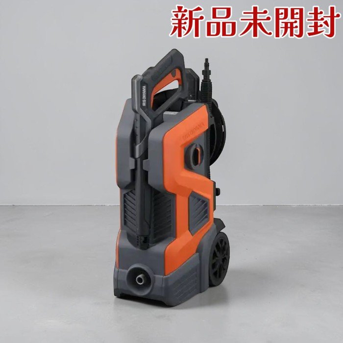 アイリスオーヤマ 高圧洗浄機 FBN-702-D 最大吐出圧力12.8MPa ホースリール 高圧ホース10m｜クラウンMARKET