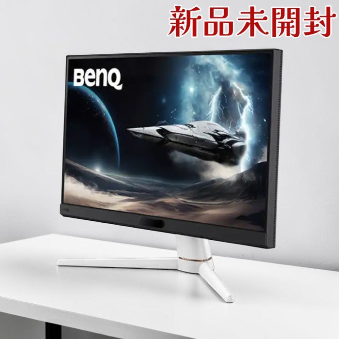 BenQ ゲーミングモニター EX251 24.5インチ IPS フルHD 220Hz 1ms MOBIUZ｜クラウンMARKET