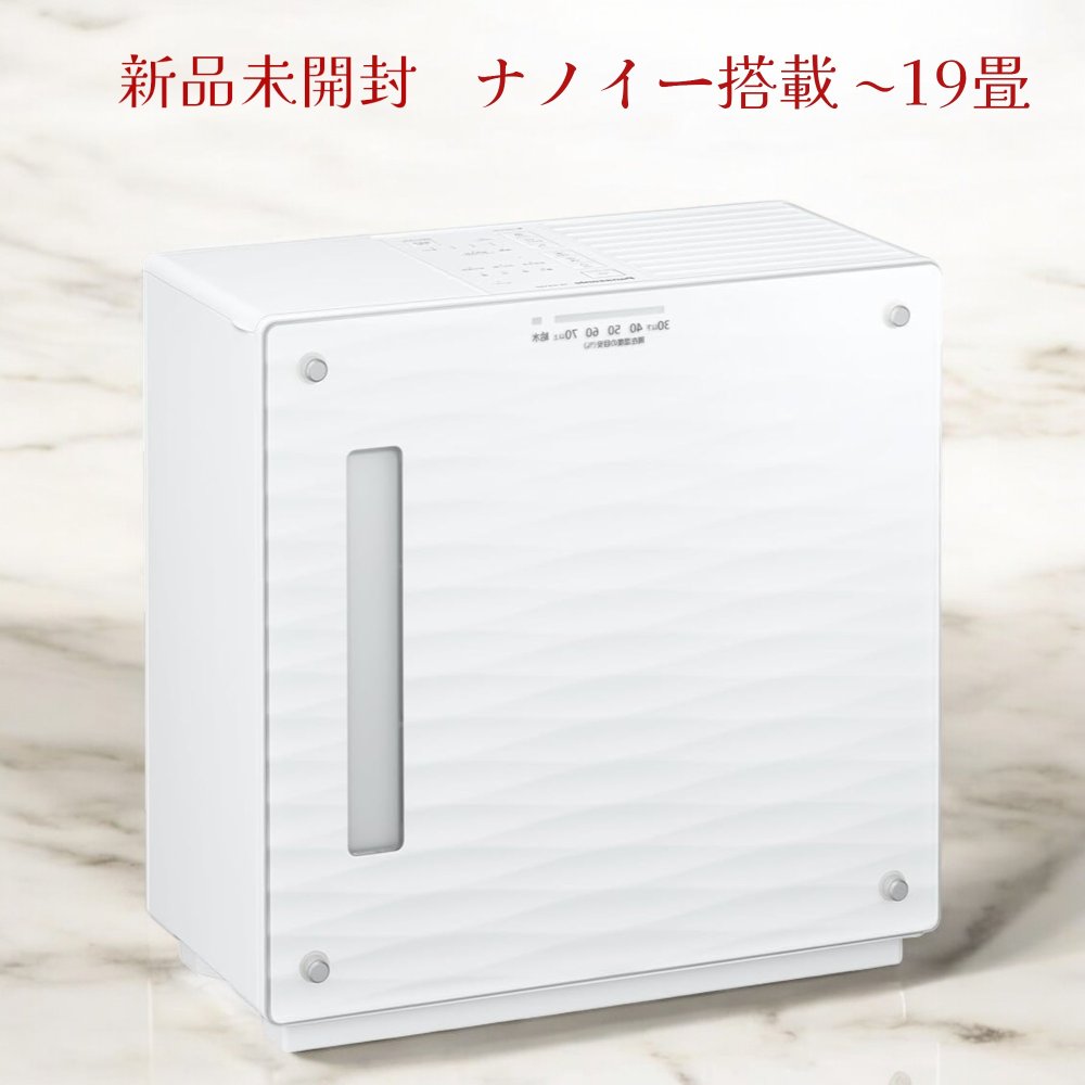 楽天市場】【長期保証付】パナソニック(Panasonic) FE-KX05C-W