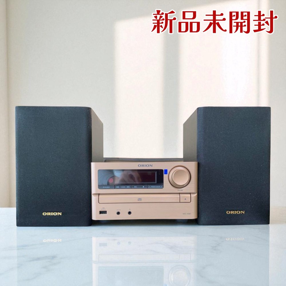 楽天市場】SANSUI サンスイ 真空管 ハイブリッドアンプ 搭載 CD