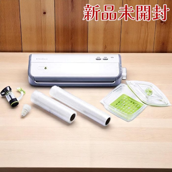 楽天市場】【送料無料】FoodSaver フードセーバー 黒 FM2000DTC