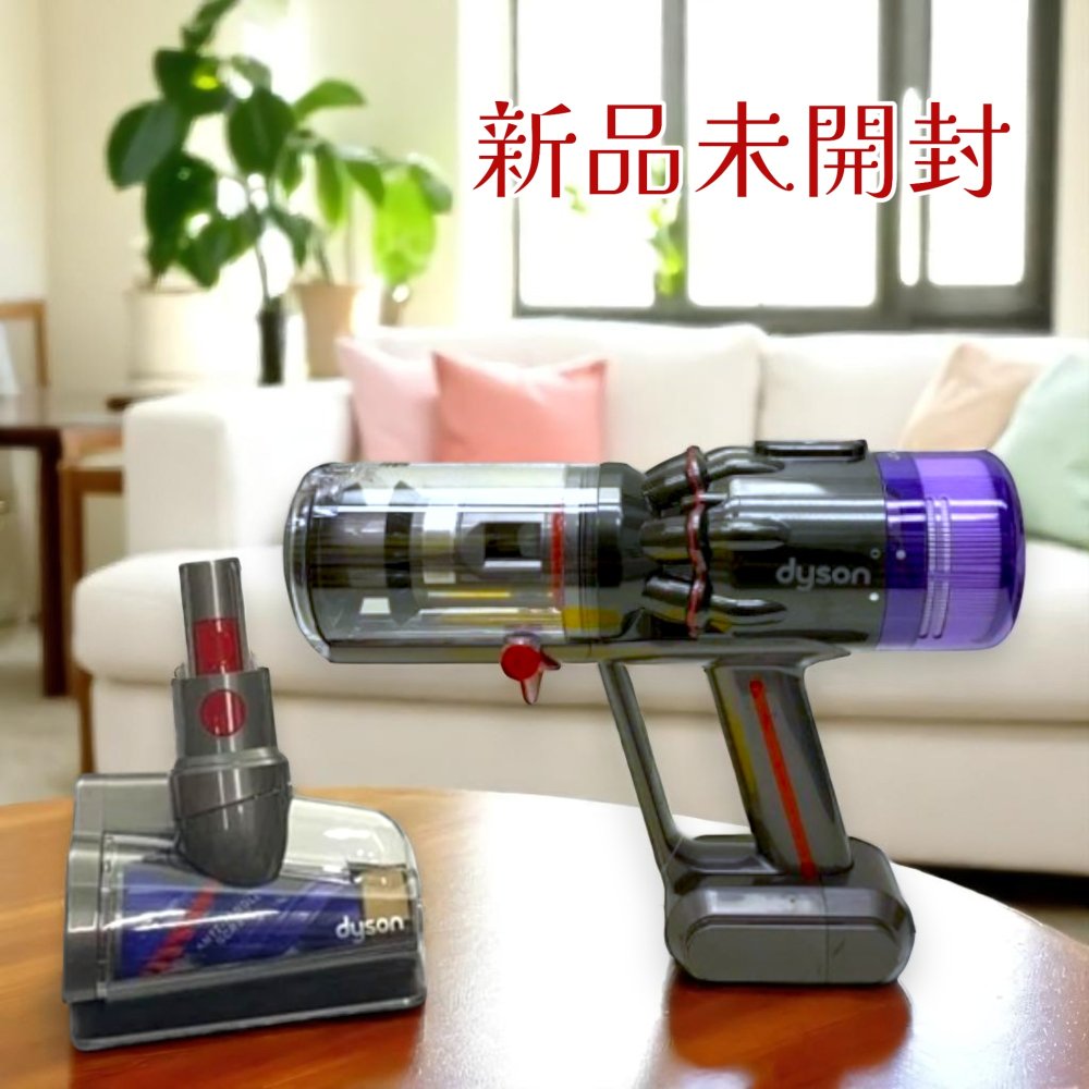 楽天市場】ダイソン 掃除機 HH11MHA サイクロン式ハンディ