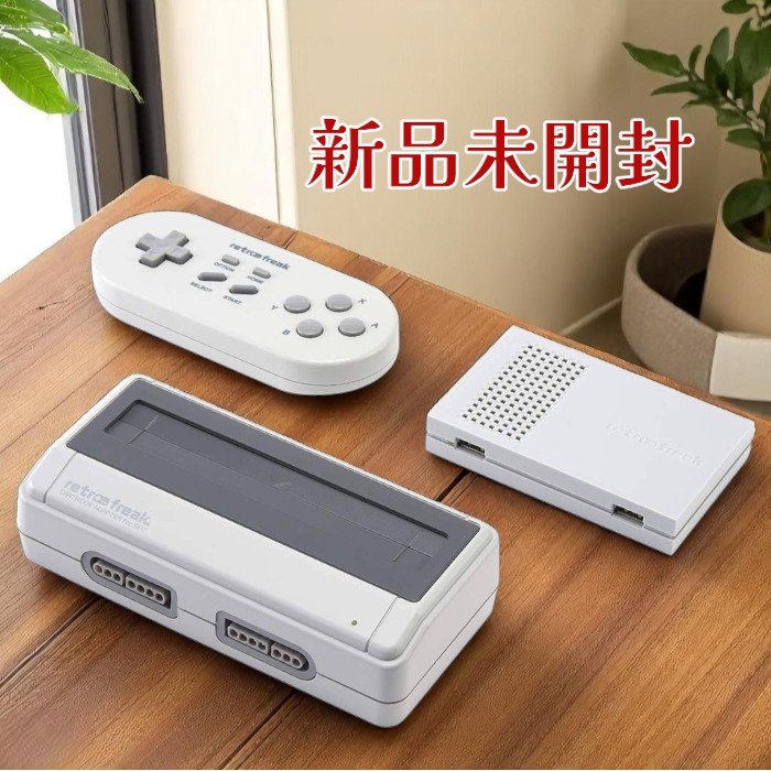 楽天市場】レトロフリーク 標準コントローラー グレー : ZAKKA