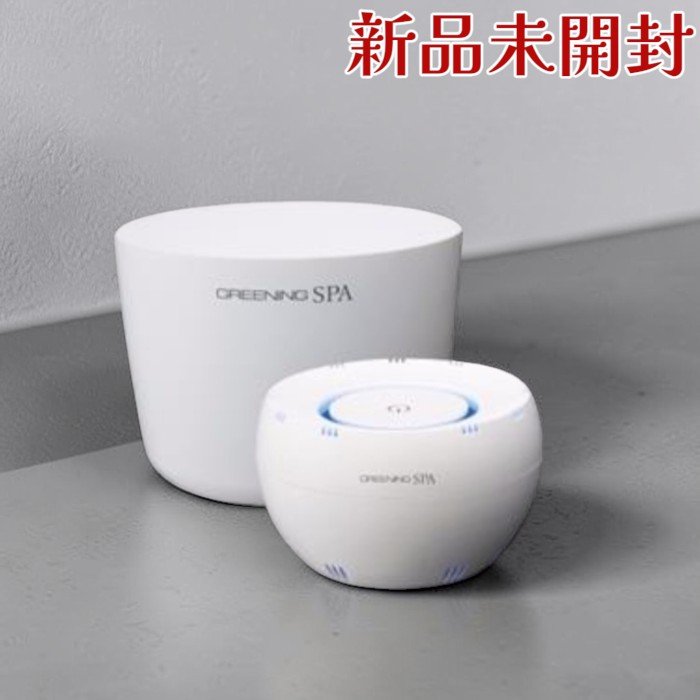 シナジートレーディング H生み出すこと HDW0004 グリーニング スパ 白いこと IPX8