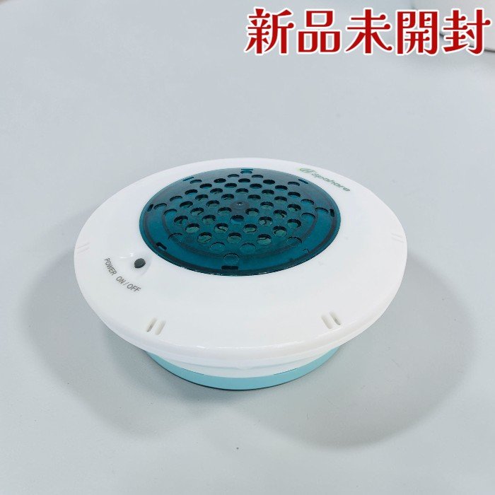 FLAX 磁場 H生み出すこと器 FLSP-14B イルマーレブルースパーレ 湯ぶね用 H2階建てバス生み出すこと器
