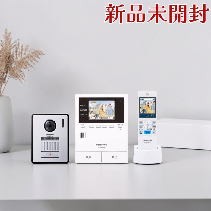 Panasonic パナソニック テレビドアホン VL-SWZ300KF どこでも部屋の入り口電話機