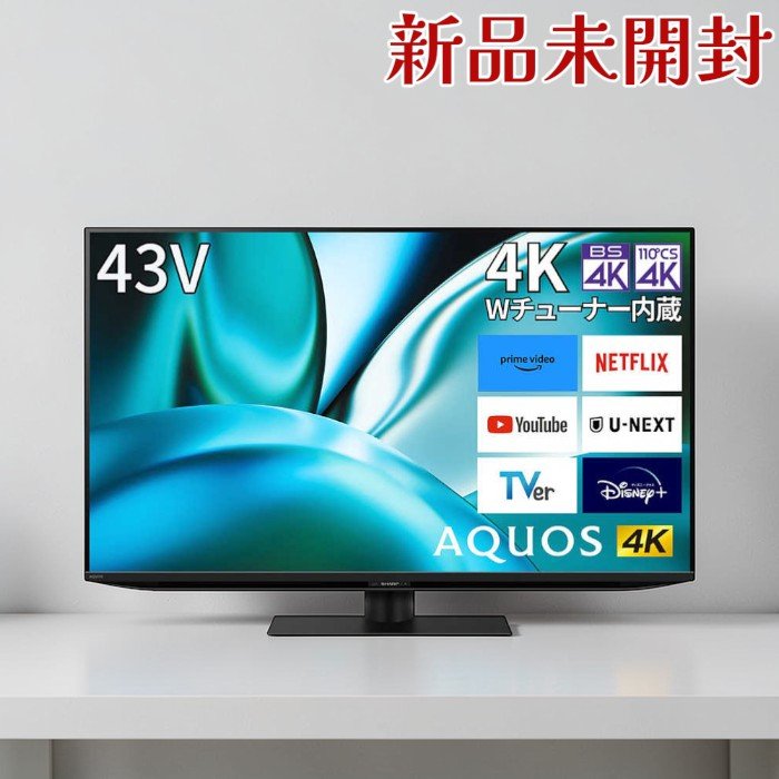 SHARP 小ざかしい 液晶テレビ受像機 4T-C43FN2 43V型 4K 倍速 AQUOS