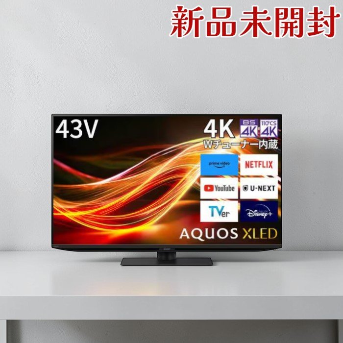 SHARP シャープ AQUOS XLED 4T-C43GP2 43V型 4K mini LED Google TV