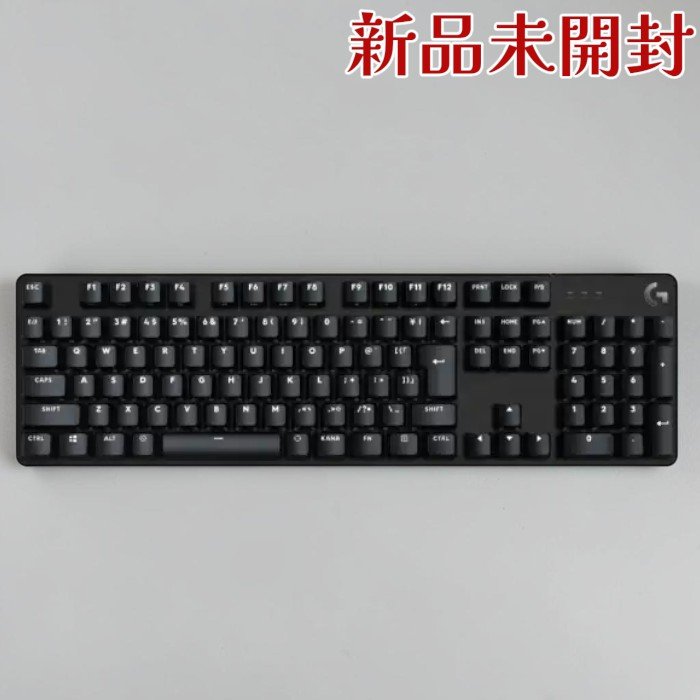 Logicool ロジクール ゲーミングキーボード G413TKLSE 機械的 テンキー受け答え