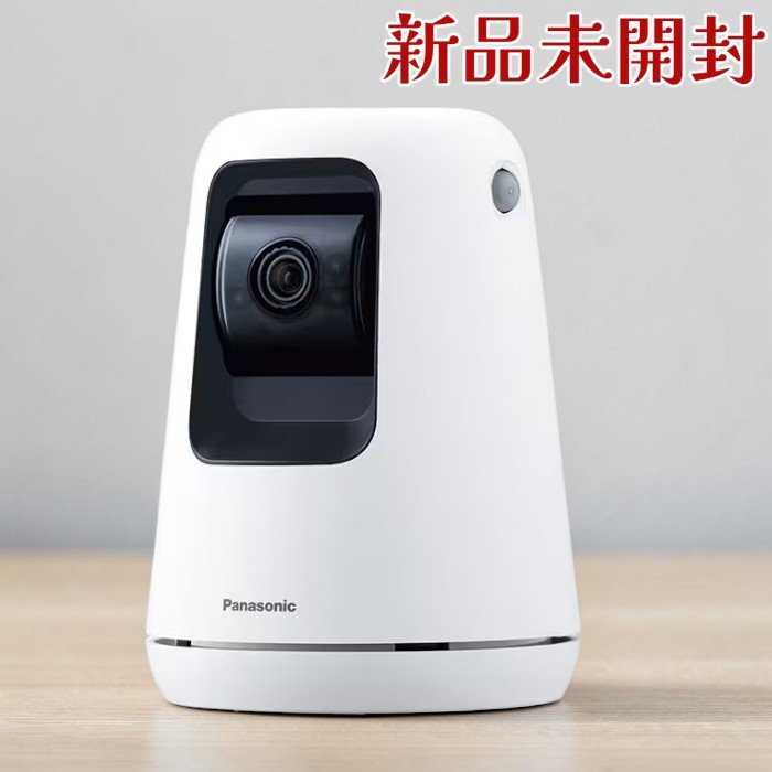 Panasonic パナソニック ネットワークカメラ KX-HBC200-W スマ@ホーム 見守り