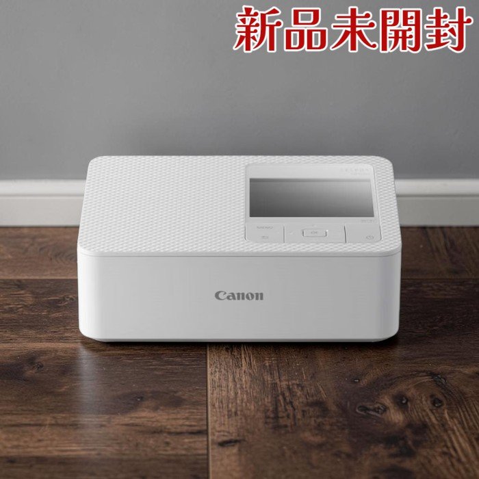 Canon キヤノン コンパクトフォトプリンター CP1500 SELPHY ホワイト Wi-Fi対応