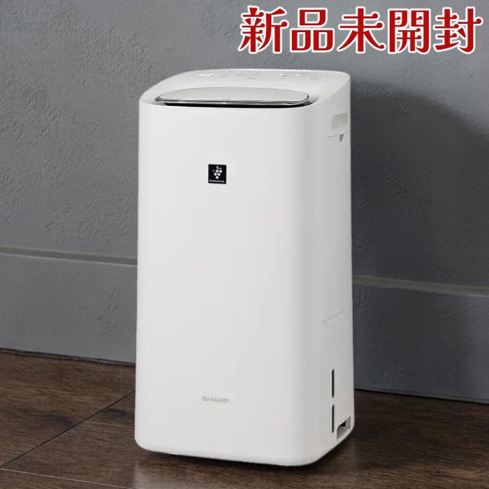 SHARP 小ざかしい 空気の状態汚れのない機 KI-SD50-W プラズマクラスター 除湿 加湿 お召しものかわき切る 季節・空調家電-家電