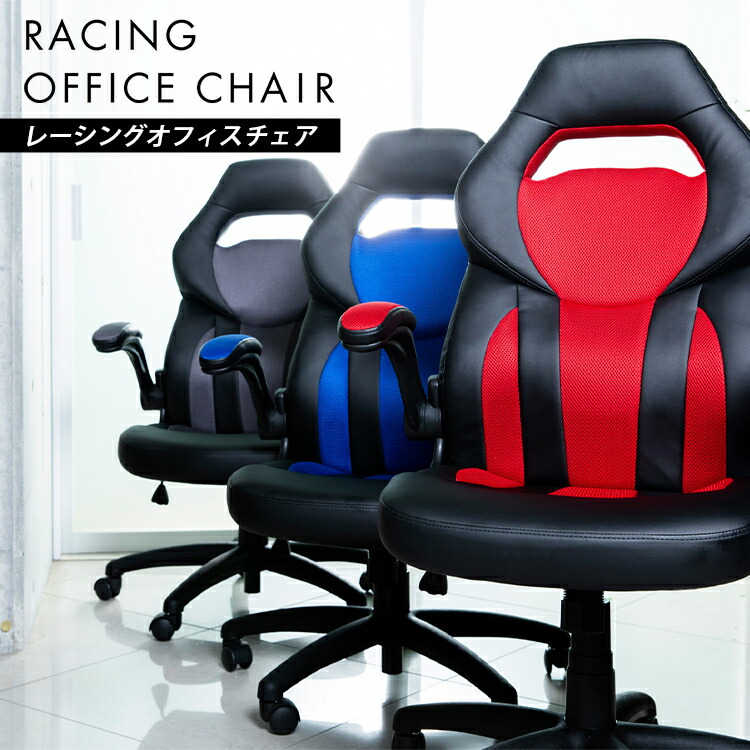 オフィスチェア デスクチェア レザー 360度回転 Amazon.co.jp: オフィスチェア 椅子 デスクチェア レザーチェア