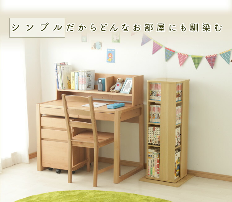 本収納本収納ケースコミックラック本棚回転式多目的棚コミックラック書棚ブックラック本収納整理棚おしゃれ書籍木製木製ラックウッドラック収納文庫マガジンラック省スペースブラウンウォルナット漫画CR-1000【D】