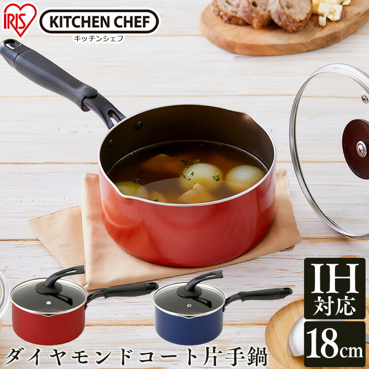 KITCHEN CHAF ダイヤモンドコート