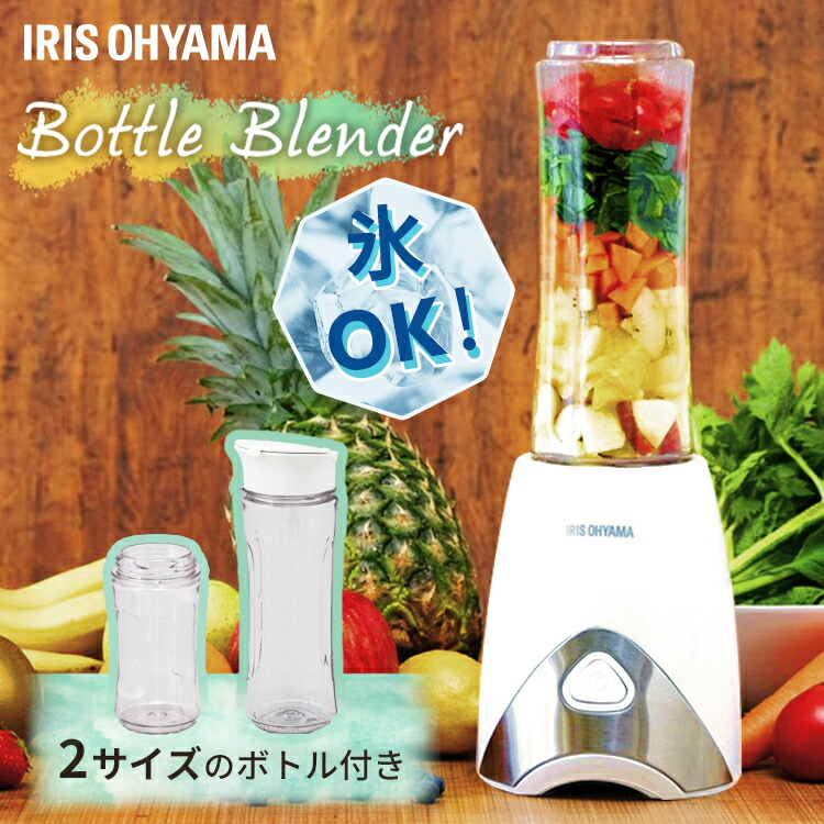 楽天市場 ボトルブレンダー Ibb 600送料無料 ミキサー ジューサー ボトル 氷ok そのまま飲める 超軽量 ボトルミキサー 330ml 600ml フルーツ 果物 クリアボトル スリム コンパクト マイボトル 保存 おしゃれ 持ち運び Life Design Vida 楽天市場 ボトルブレンダー Ibb 600送料無料 ミキサー ジューサー ボトル 氷ok そのまま飲める 超軽量 ボトルミキサー 330ml 600ml フルーツ 果物 クリアボトル スリム コンパクト マイボトル 保存 おしゃれ 持ち運び Life Design Vida