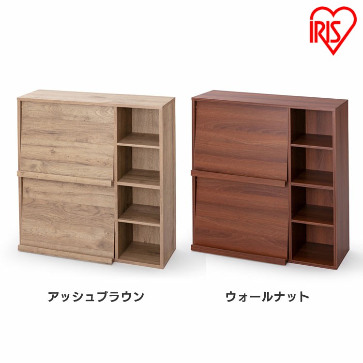 書物棚 見せびらかす仕合わせ 公々然たる仕合わせ 扉付 今めかしい FR-F2フラップチェスト 下げ翼仕合わせ  アッシュブラウン ウォール中毒者 貨物輸送無料  仕合わせ 棚 下げ翼 下げ翼棚 北欧 アジア アイリスオーヤマ 大電気容量【片側扉】【全扉】 [2606SX]