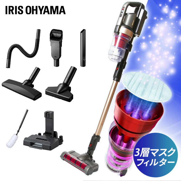 60%OFF!】 アイリスオーヤマ 排気フィルター IRIS OHYAMA スティッククリーナー用 CFT102 返品種別A  materialworldblog.com