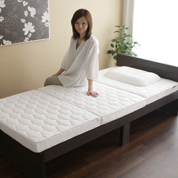 マットレス エアリーマットレス Hg90 D ダブル Hg90 D 9cm厚 アイリスオーヤマ ベーシック アイリスオーヤマ ボリューム ベッドマット 暮らし 寝心地 高反発 体圧分散 三つ折り 洗濯可能 抗菌 防臭 耐久良好 通気性 ムレない 新生活 父の日 Life Design Vida