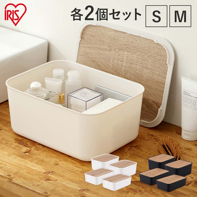 超レア　Sサイズ　北欧小物入れ 超レアSサイズ北欧小物入れ