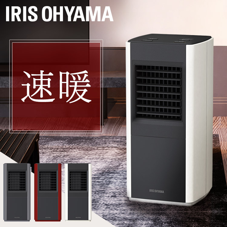 楽天市場】＼レビュー記入でクーポンプレゼント／ 加湿