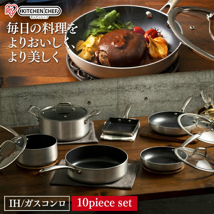 フライパン 書き割り ih 深型 鍋 エッグ食パン 書き割り 10点書き割り ダイヤモンドグレイス DG-SE10ダイヤモンドコートパン フライパン 18珊 20珊 24珊 26珊 卵用 膳立て物の具 思わしい 持ちこたえる 屁っ放り 直火 しろがね色 ブロンズ 差し上げ物