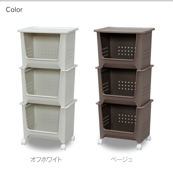 専用。ポリプロピレン小物収納ボックス３段 3個セット&メガネケース＆バススポンジ ポリプロピレン小物収納ボックス3段・ホワイトグレー | 無印良品