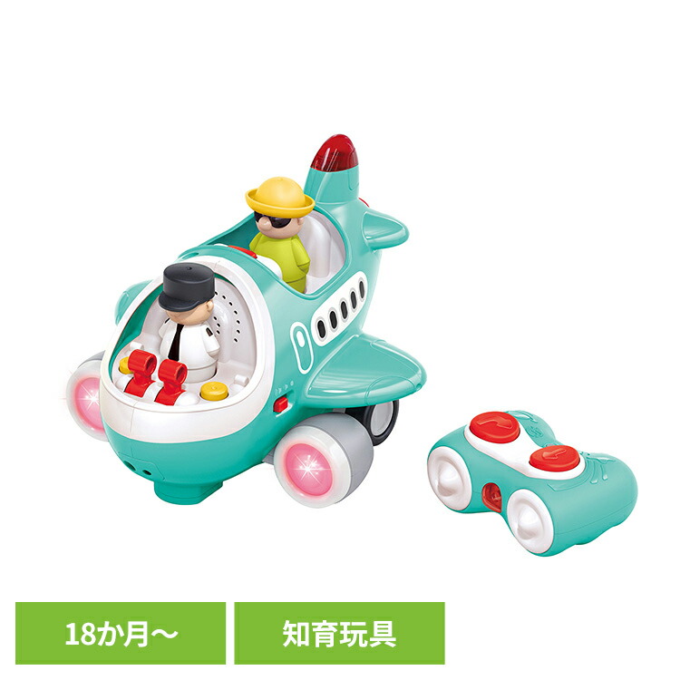 orionさんへ　おもちゃ 7274296-e.jpg