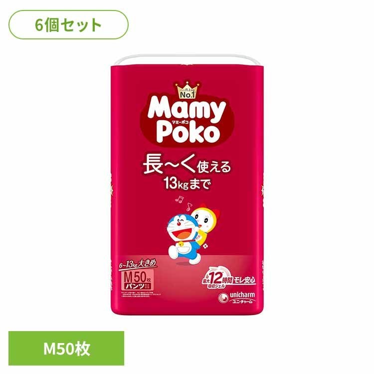 SNSで話題 在庫あり MBO7V20H3OH [MBO7V20H3OH]
