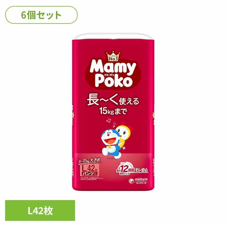 本日発送 M37HJLGSOZK [M37HJLGSOZK]