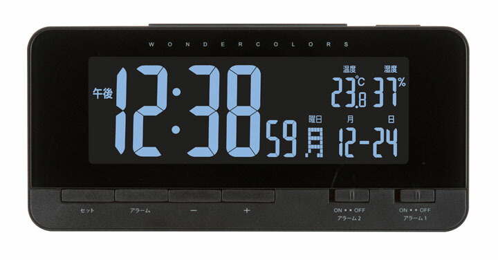 時計ウォッチデジタル電波おしゃれレインボーディスプレイ電波クロックブラックアデッソ