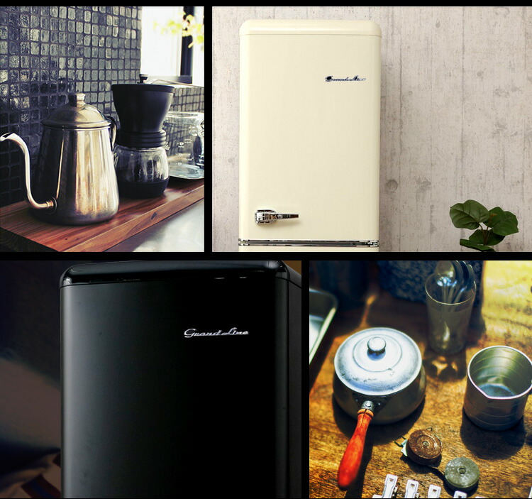 2ドア Grand Line Grand Line おしゃれ ベーシック レトロ冷凍 冷蔵庫 冷蔵庫 癒し 冷凍庫 1人暮らし Are 133lg Lw Lb冷蔵庫 冷凍冷蔵庫 ひとり暮らし 2扉 133l 一人暮らし キッチン家電 家電 新生活 レトロ 株式会社 A Stage グリーン ホワイト ブラック D 代引 2ドア Grand Line Grand Line おしゃれ ベーシック レトロ冷凍 冷蔵庫 冷蔵庫 癒し 冷凍庫 1人暮らし Are 133lg Lw Lb冷蔵庫 冷凍冷蔵庫 ひとり暮らし 2扉 133l 一人暮らし キッチン家電 家電 新生活 レトロ 株式会社 A Stage グリーン ホワイト ブラック D 代引