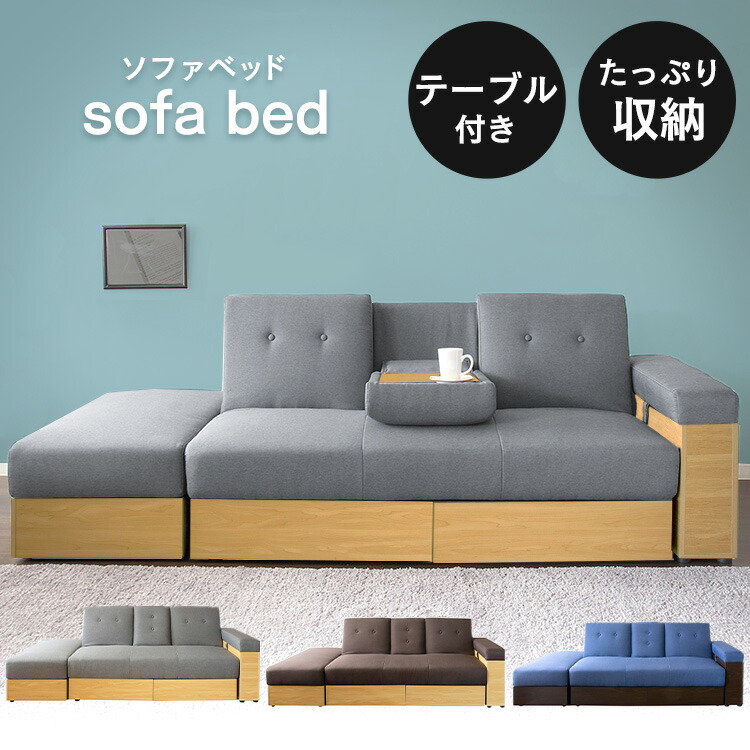 寝いす 納める早見表付き添い人寝いす臥榻 STSB-2110貨物輸送無料 寝いす 寝いす臥榻 寝いす臥榻 納める 早見表付き添い人 今めかしい 分かりやすい 室内装飾 調度品 赤銅色 青碧 薄墨色 【代引不可】【在】 降車口【YHC】