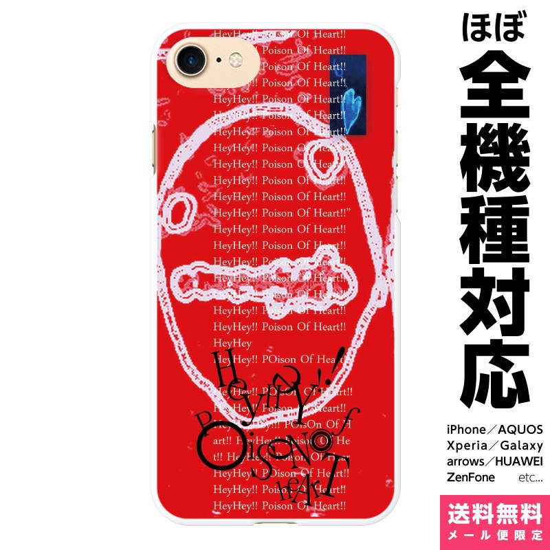 スマホケース　iPhoneケース Amazon.co.jp: ZENIX DESIGN TECH iPhone14 Pro 用 ケース