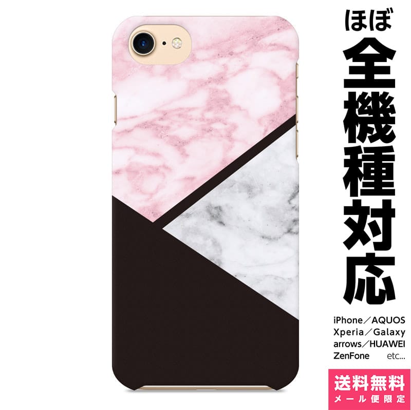 iPhone14Pro手帳型ケース、マンダラ おしゃれ 韓国