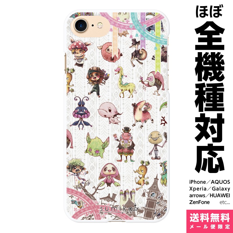 スマホケース iPhone15 ケース クリア F-2A バイパーゼロ 築城基地
