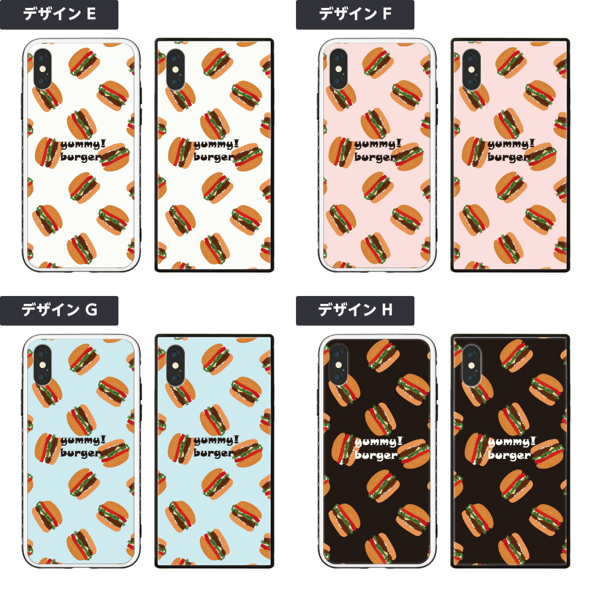 楽天市場 耐衝撃 Tpu Iphone ケース スクエア型 四角 強化ガラス スマホケース ハードケース Iphone11 Pro Max Xr Xs X Iphonexr Iphonex Iphone8 Iphone7 おもしろ かわいい ポップ 食べ物 目玉焼き たまご ピザ ハンバーガー 可愛い おしゃれ 人気 ペア おそろい Vidamall
