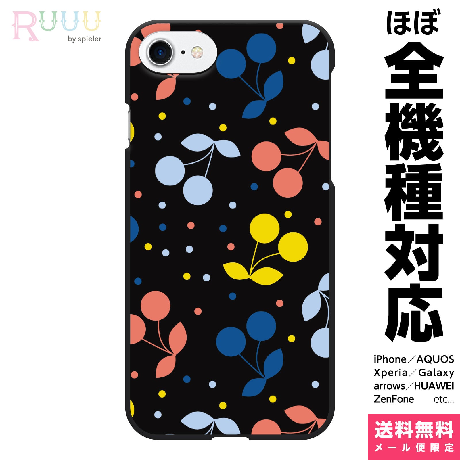 スマホのカバー Amazon.co.jp: ZENIX DESIGN TECH google pixel 7a 用 ケース PU
